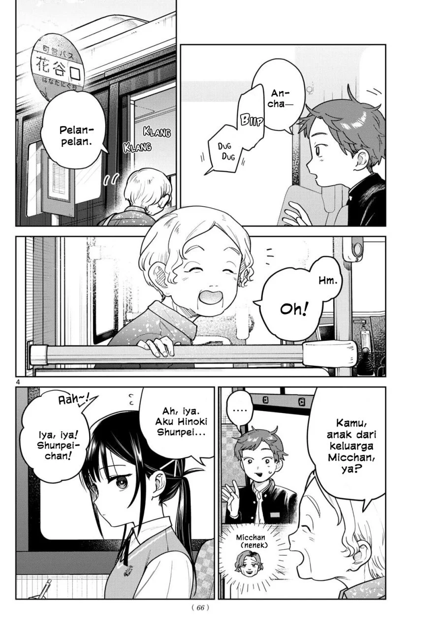 futari bus chapter 13 - Page 4