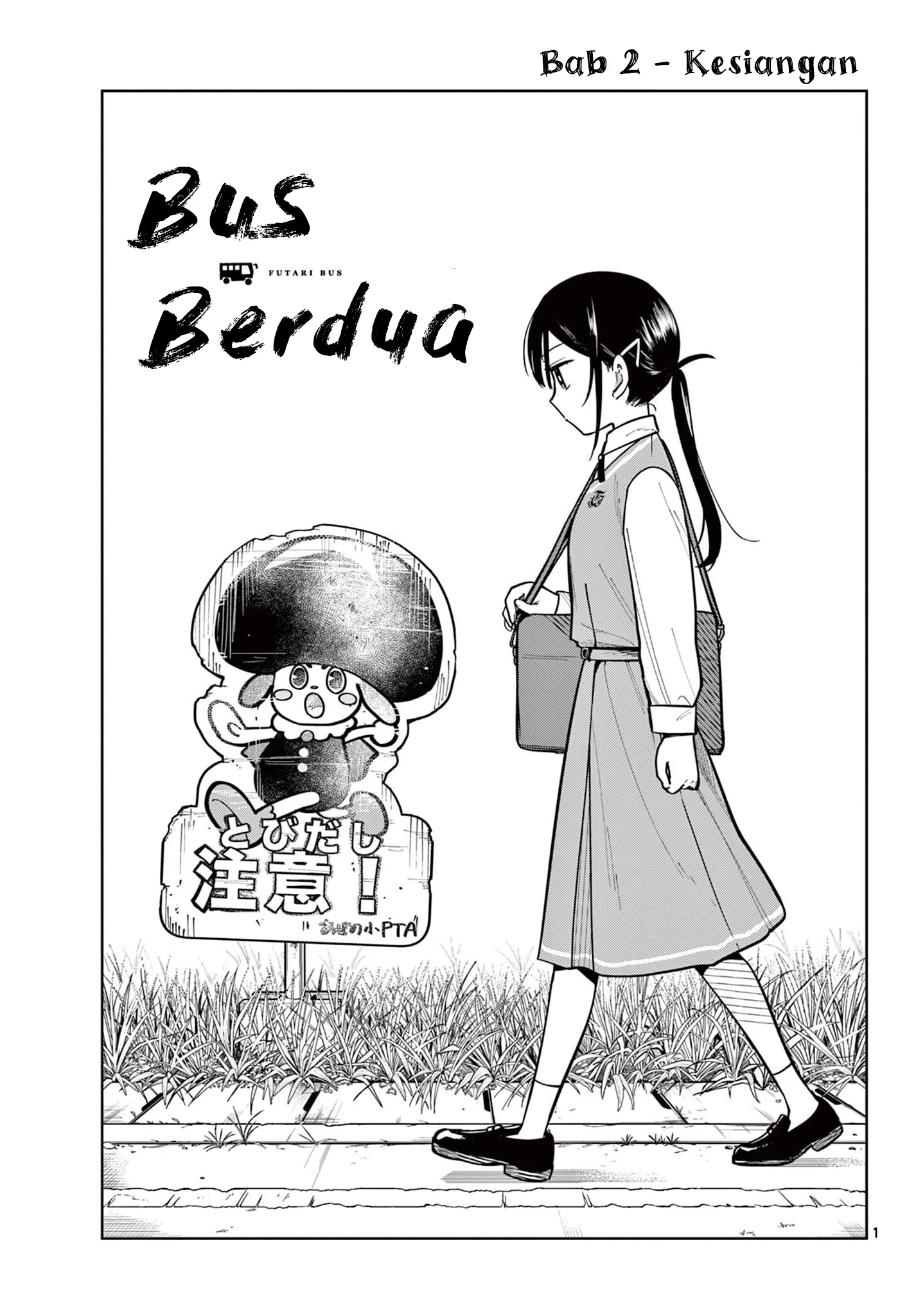 Komik Futari Bus Chapter 2 gambar nomor 1