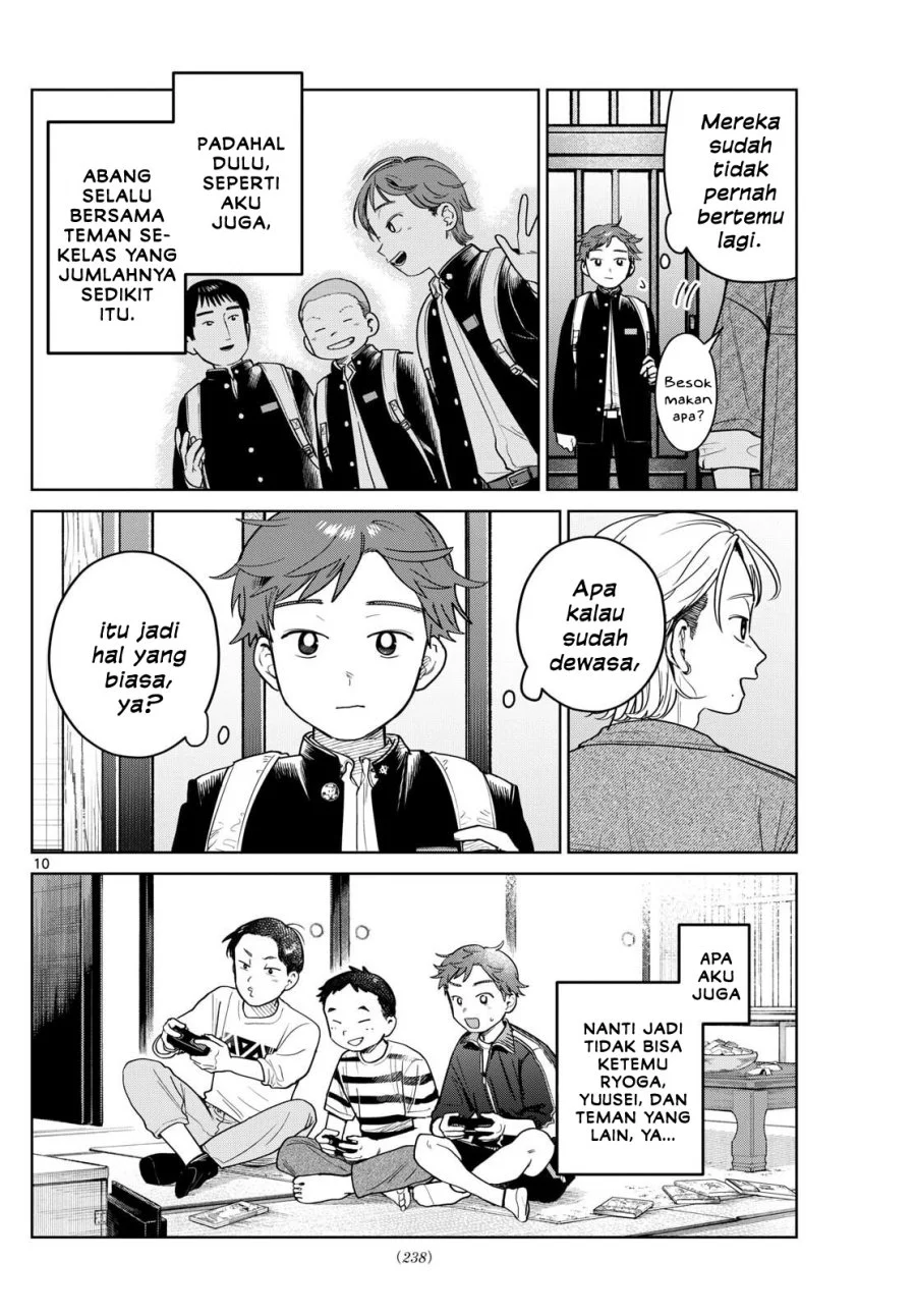 Futari Bus Chapter 21 Gambar 10