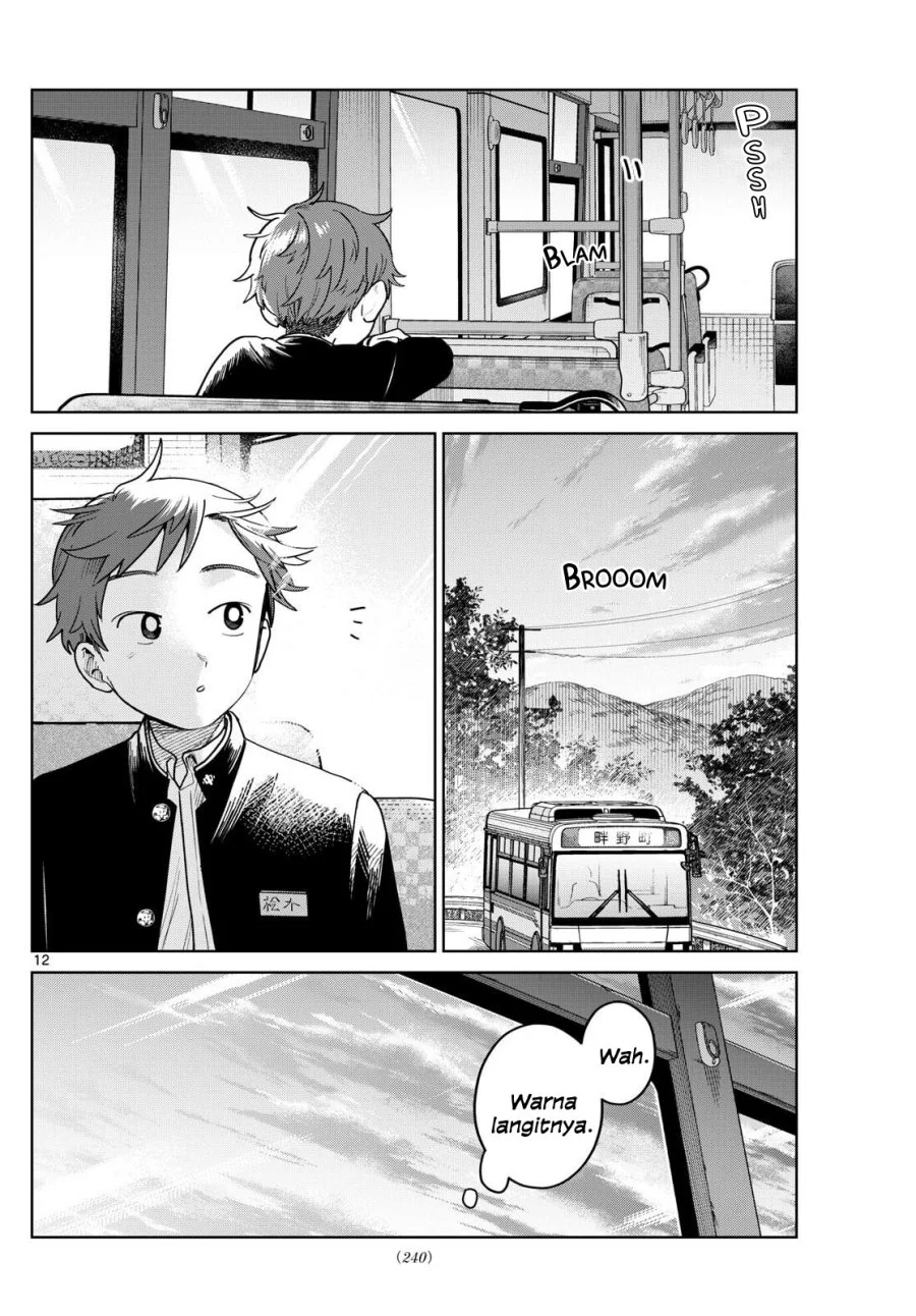 Futari Bus Chapter 21 Gambar 12