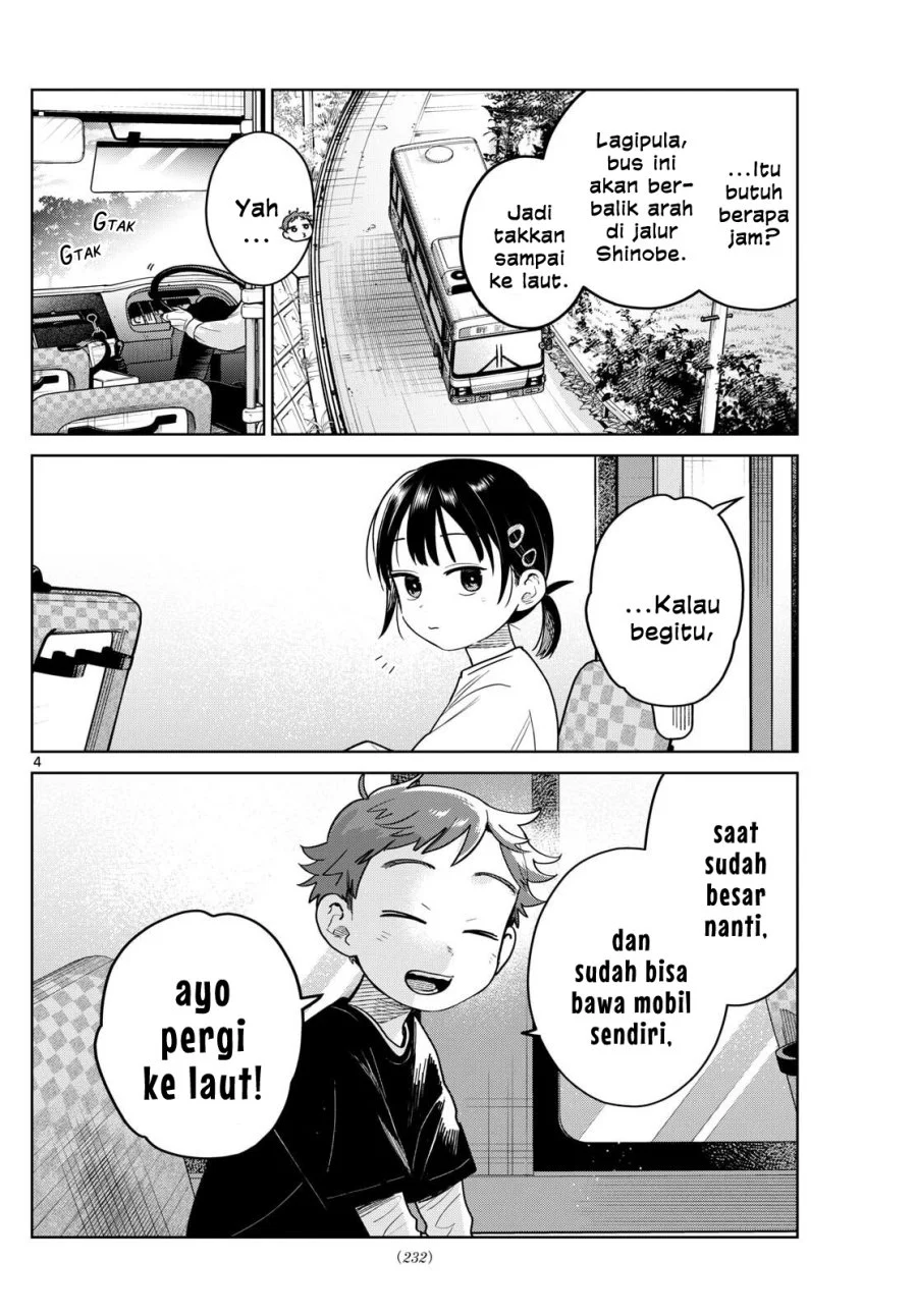 Futari Bus Chapter 21 Gambar 4
