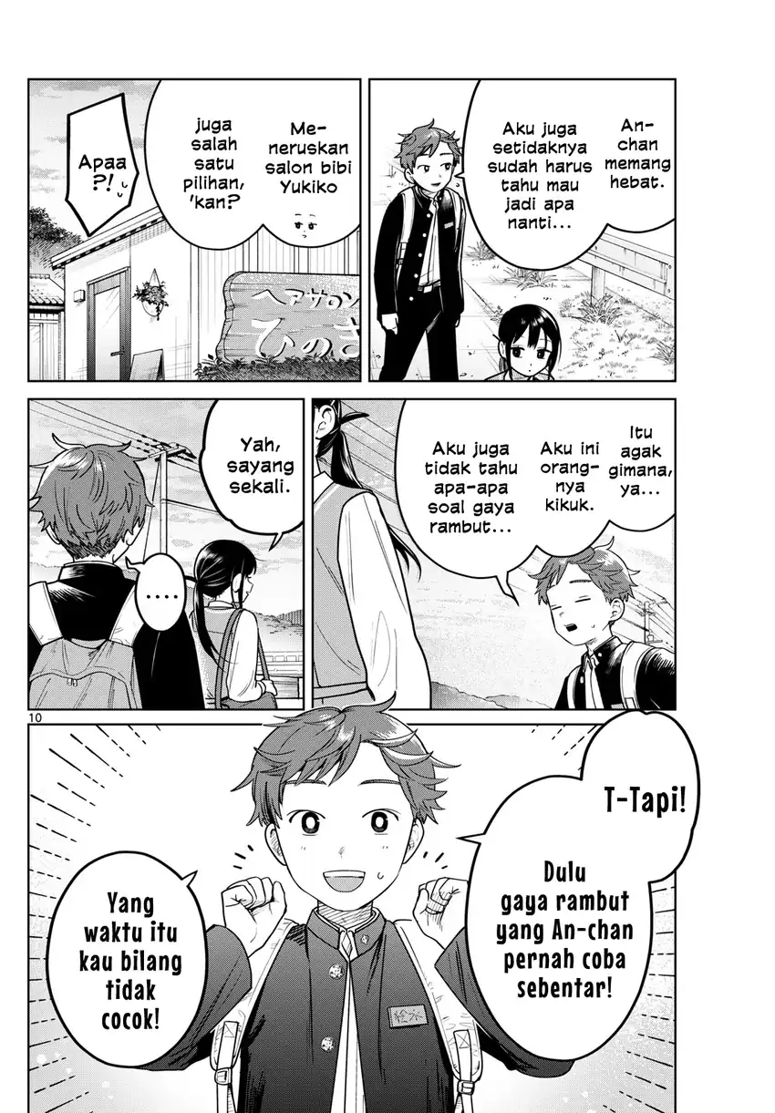 Futari Bus Chapter 22 Gambar 10