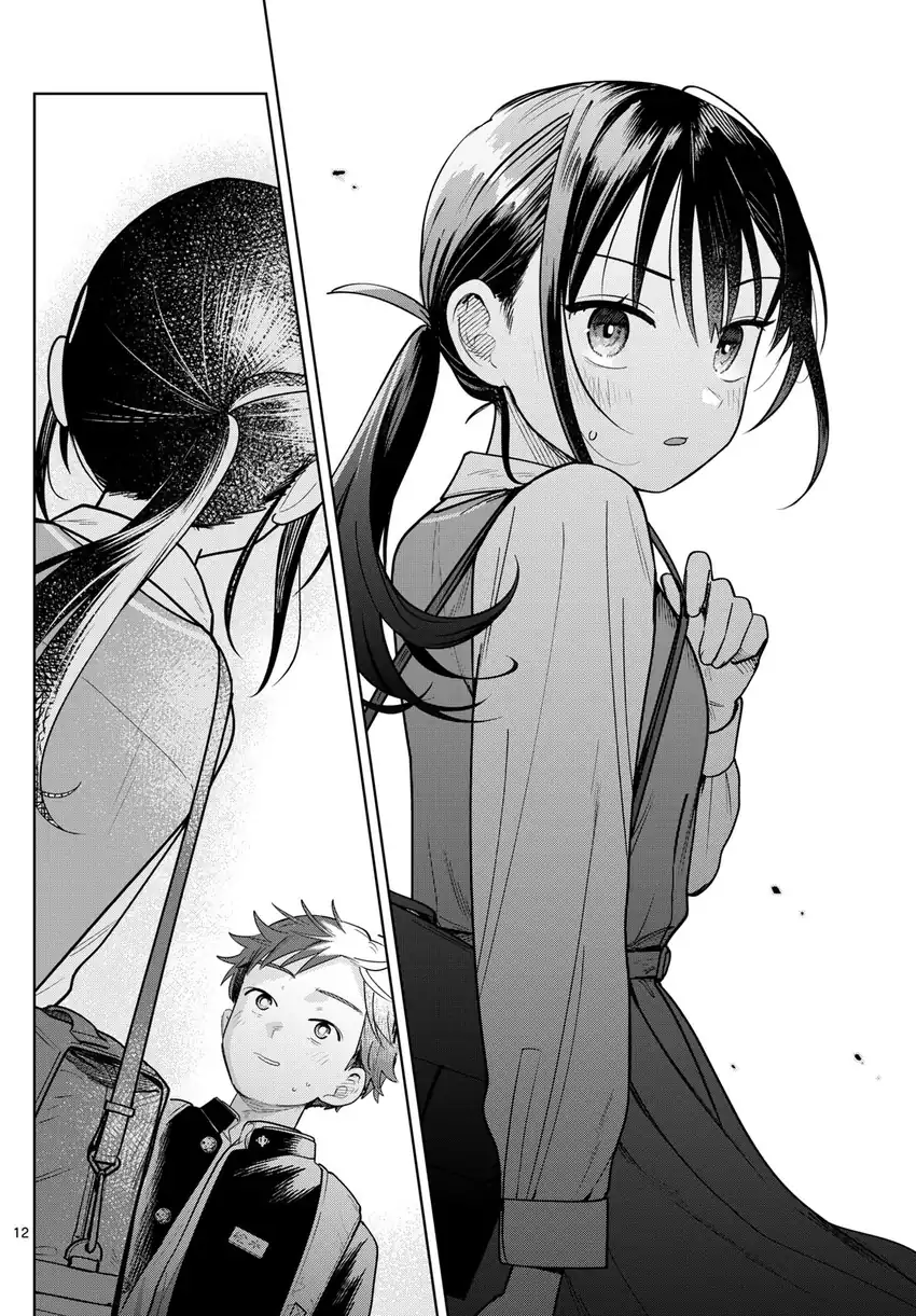 Futari Bus Chapter 22 Gambar 12