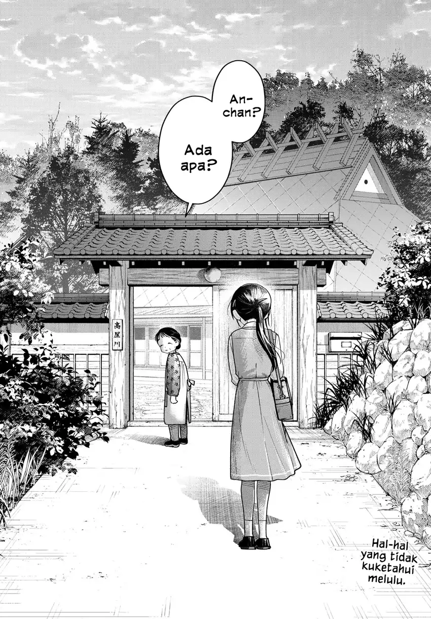 Futari Bus Chapter 22 Gambar 18