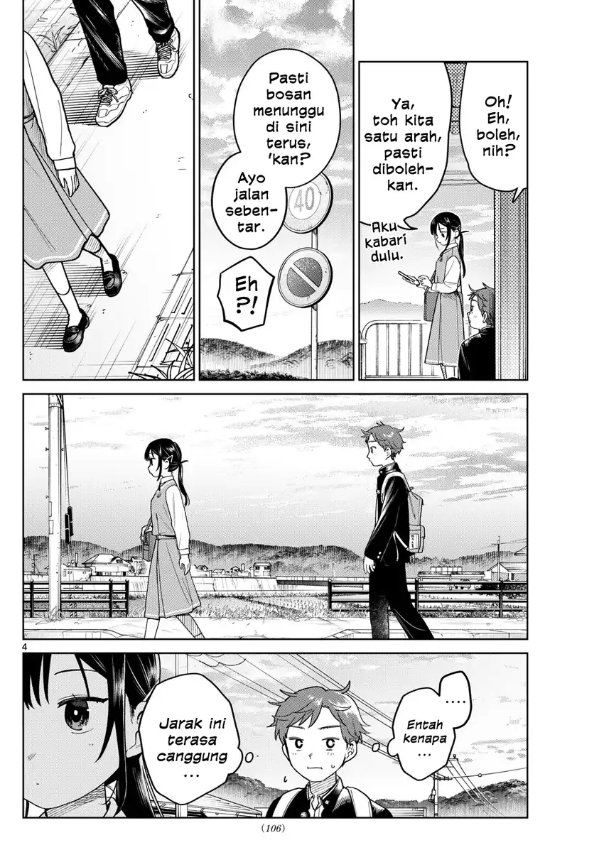 Futari Bus Chapter 22 Gambar 4