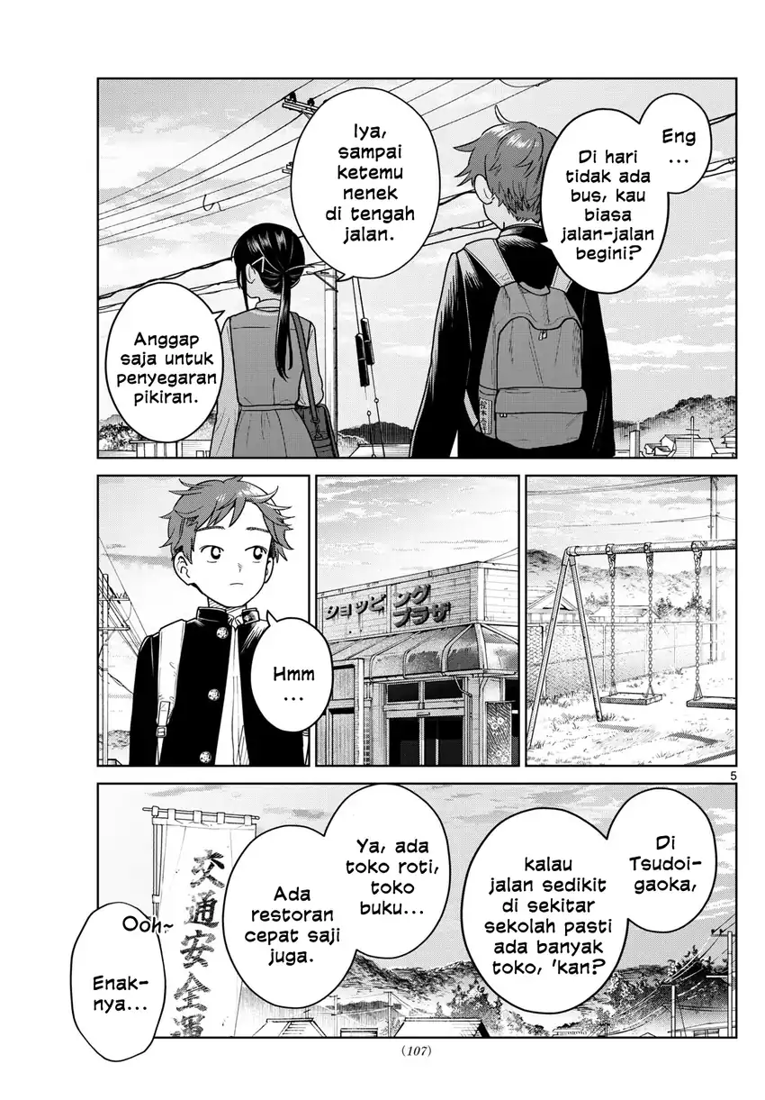 Futari Bus Chapter 22 Gambar 5