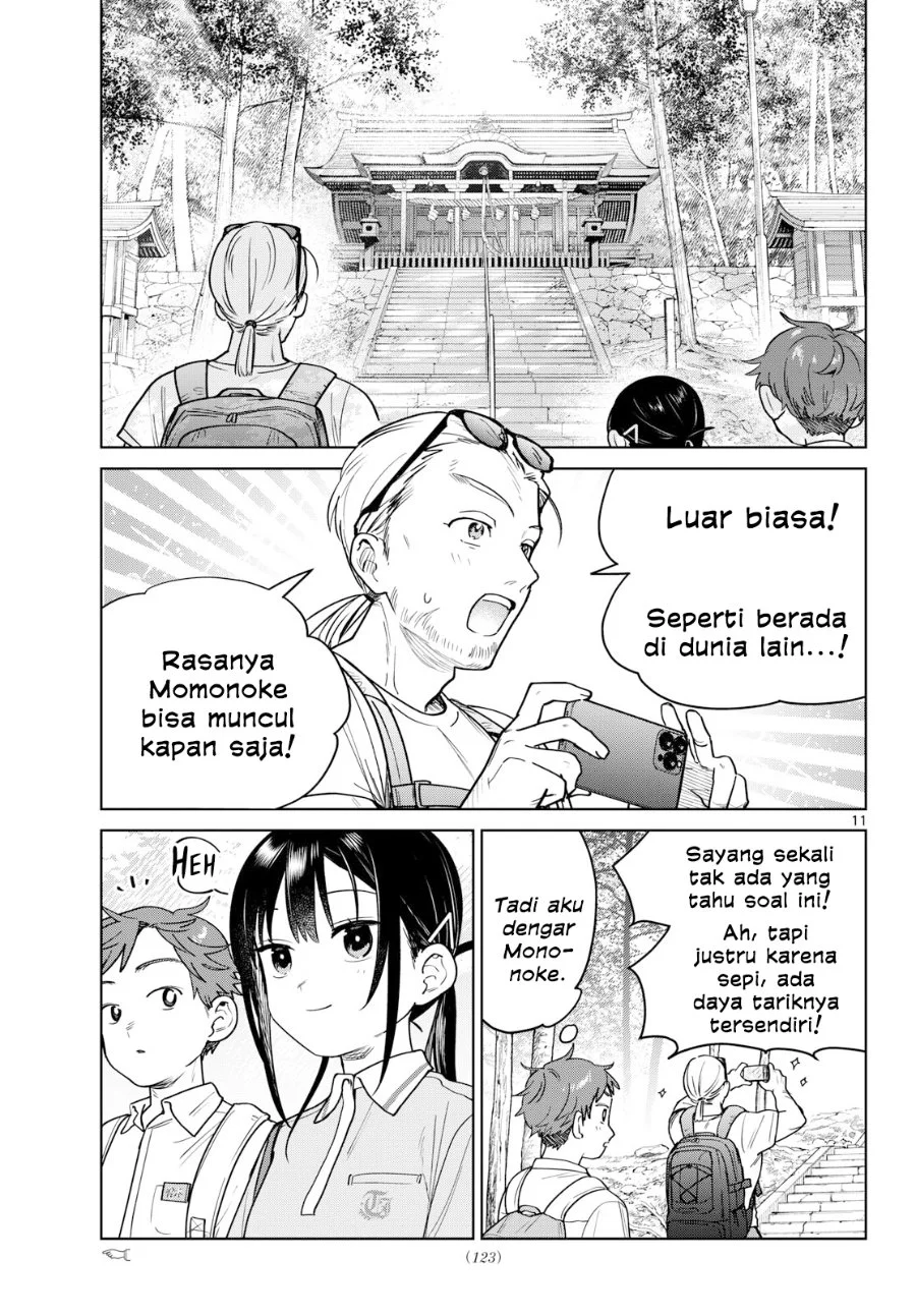 Futari Bus Chapter 24 Gambar 11