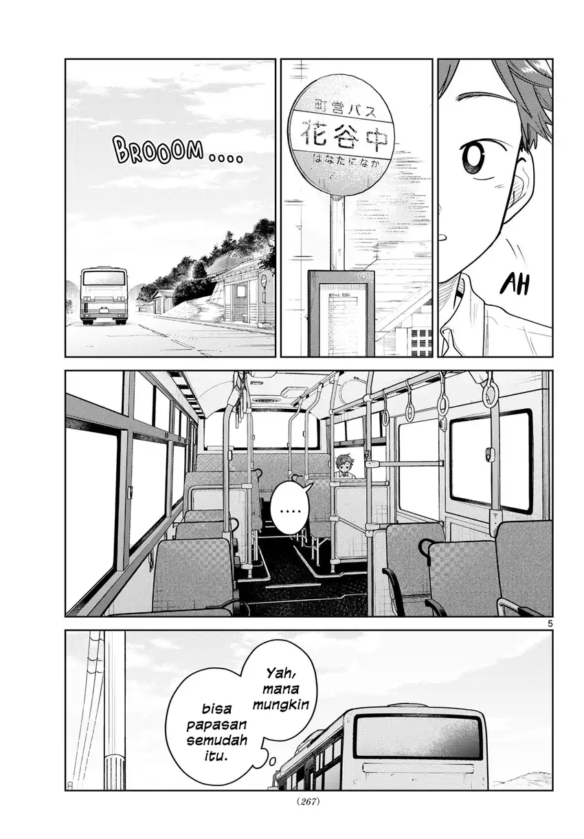 Futari Bus Chapter 28 Gambar 5