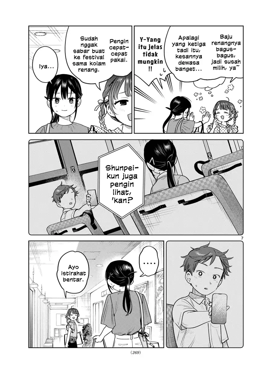 Futari Bus Chapter 28 Gambar 7