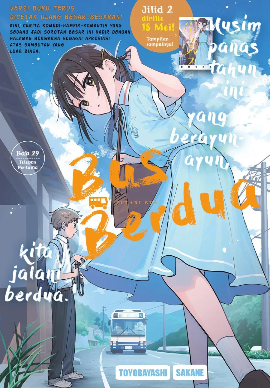 Komik Futari Bus Chapter 29 gambar 1