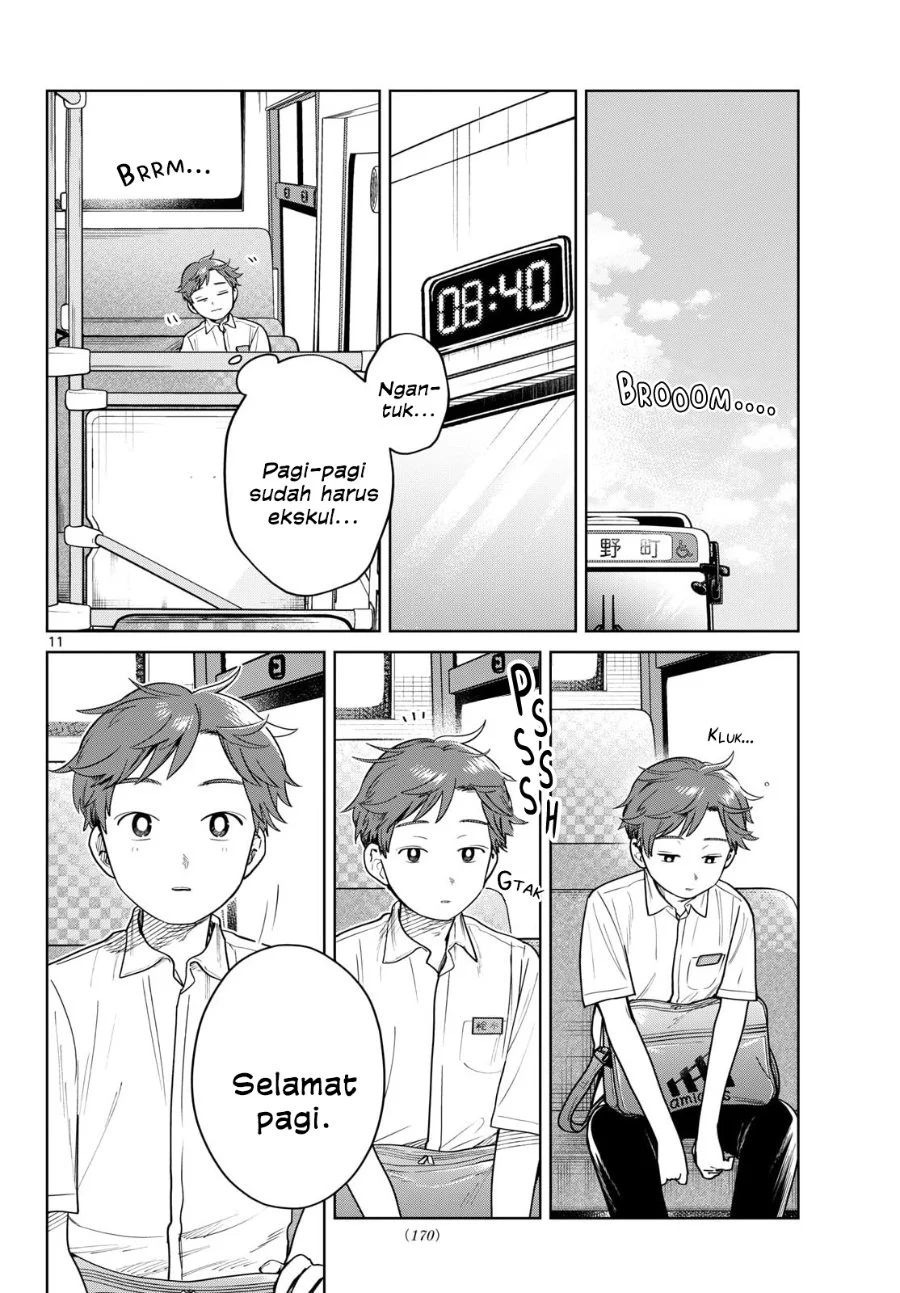 Futari Bus Chapter 29 Gambar 11