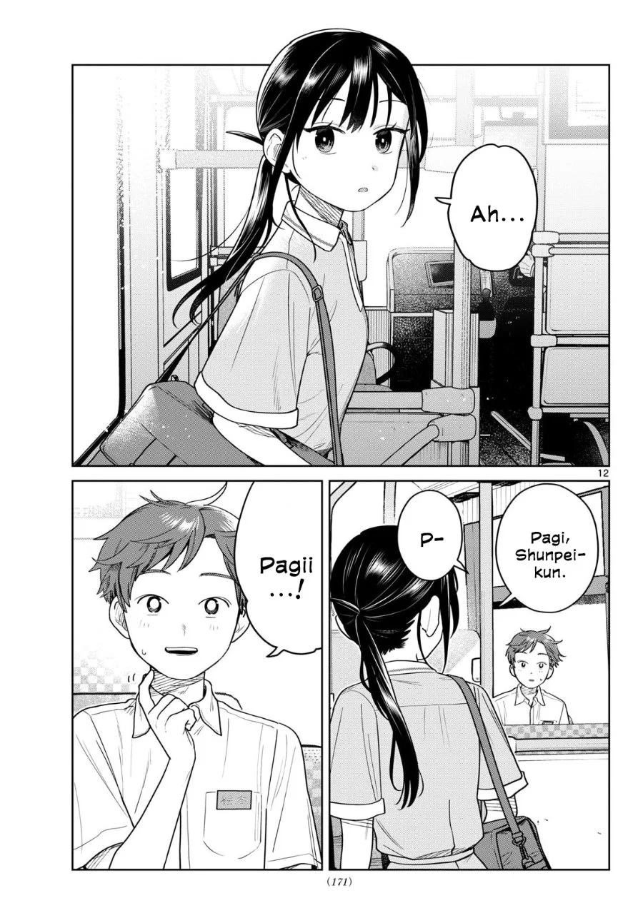 Futari Bus Chapter 29 Gambar 12