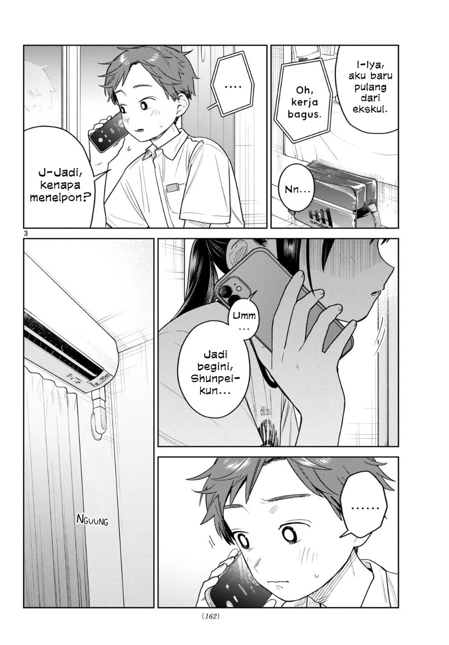 Futari Bus Chapter 29 Gambar 3