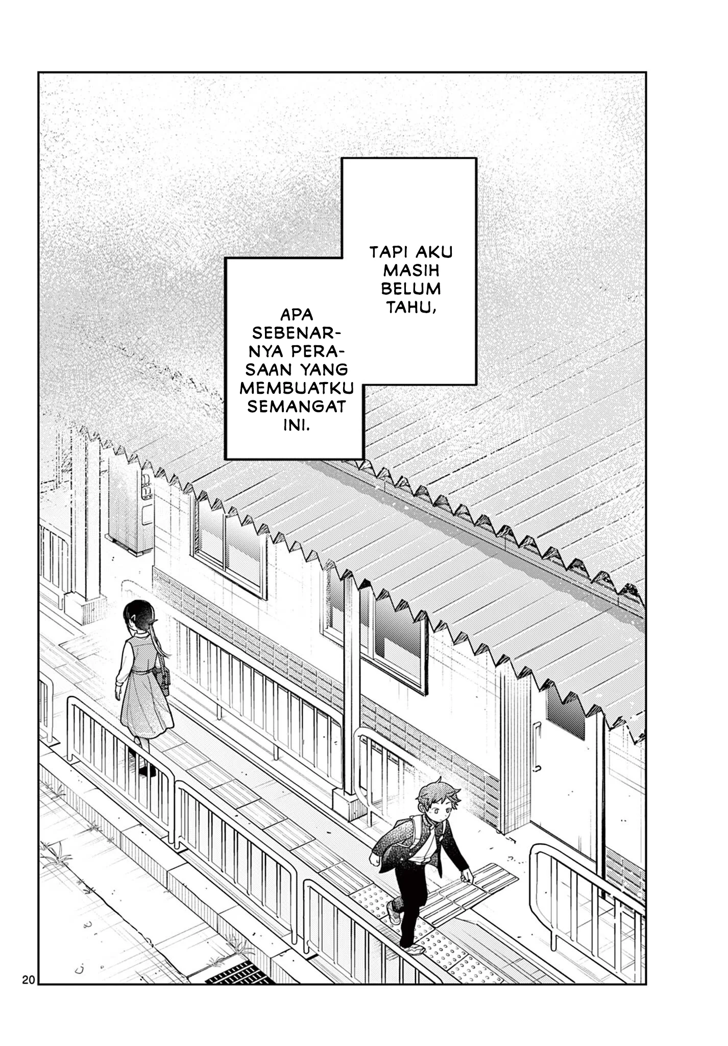 Futari Bus Chapter 3 Gambar 19