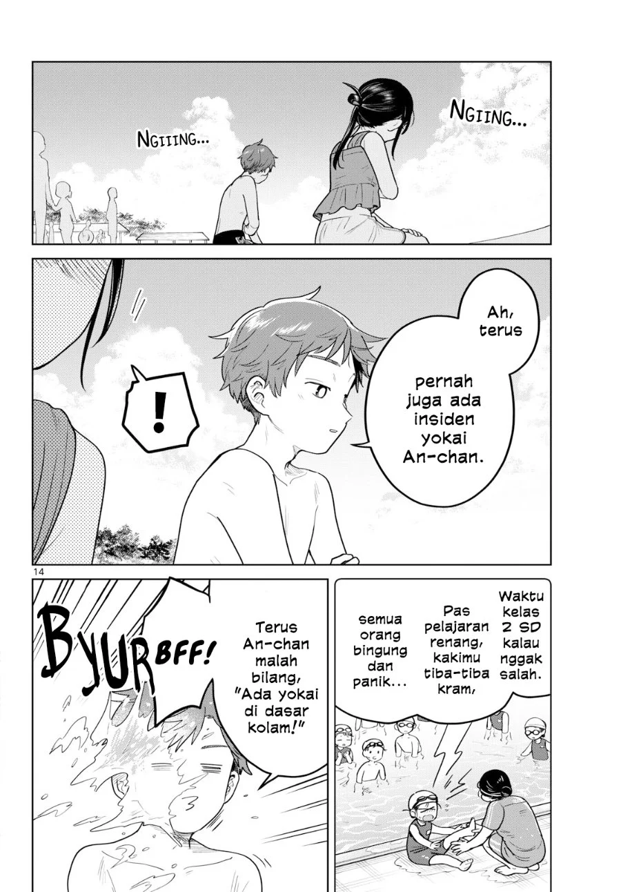 Futari Bus Chapter 30 Gambar 15