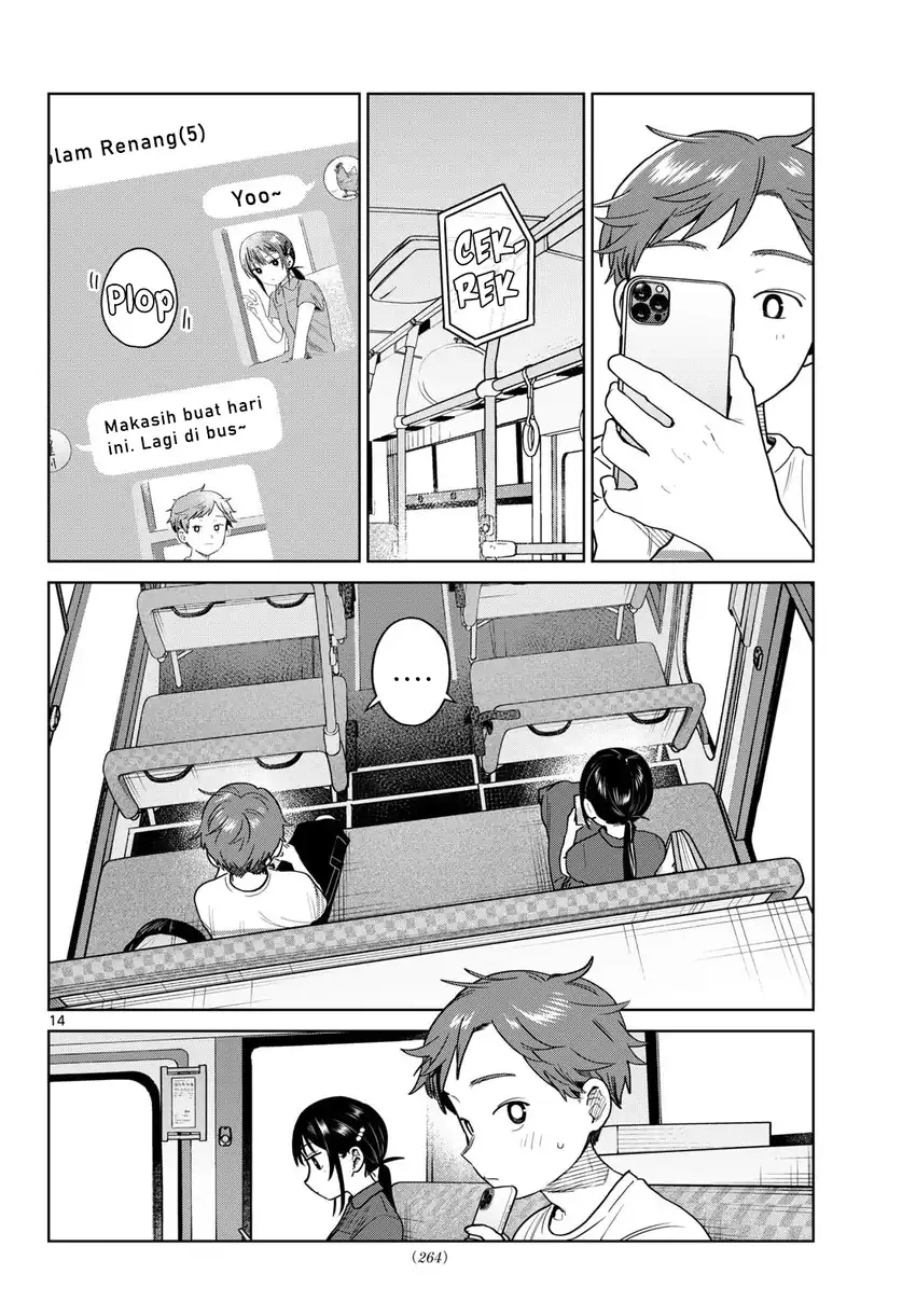 Futari Bus Chapter 31 Gambar 15