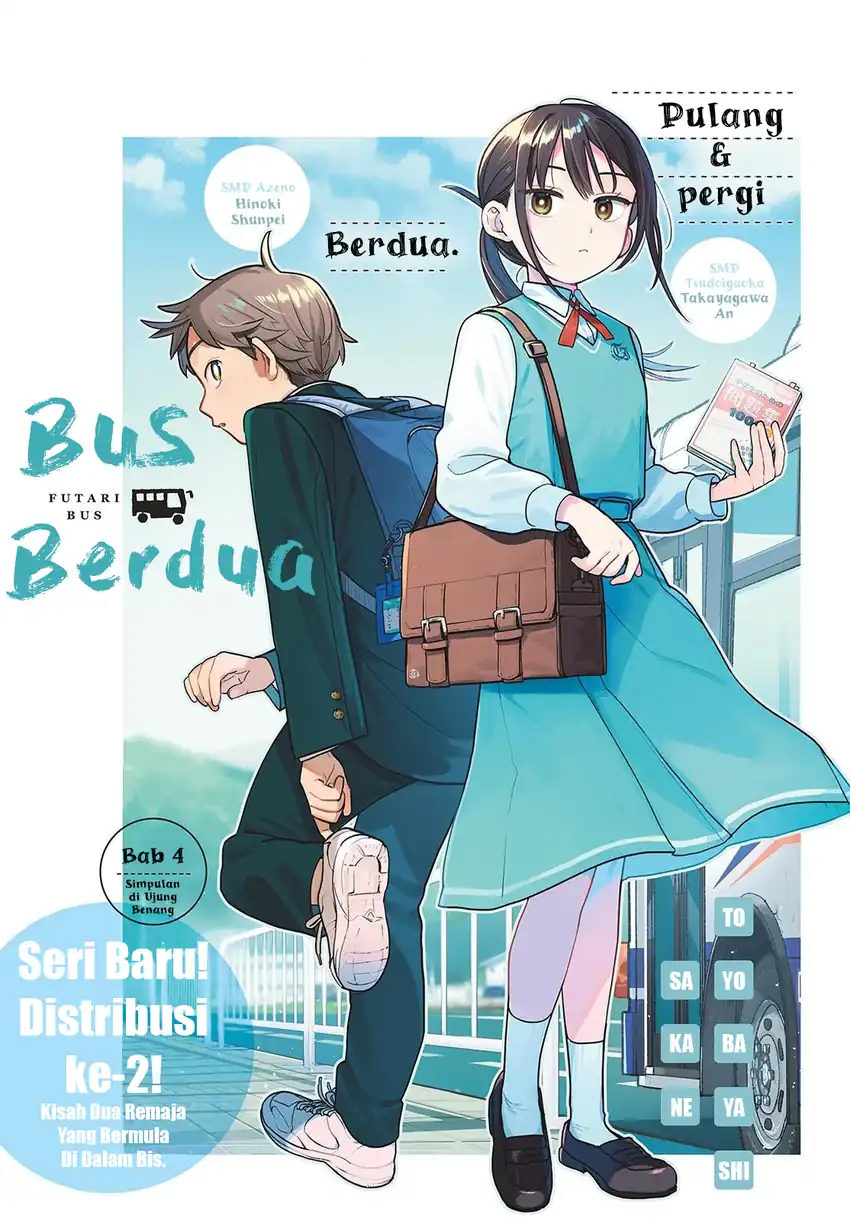 Komik Futari Bus Chapter 4 gambar nomor 1