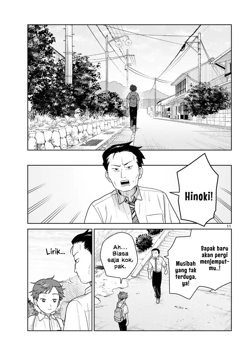 Futari Bus Chapter 42 Gambar 11