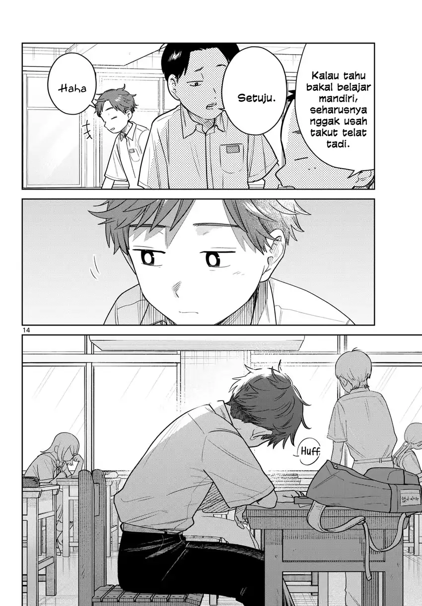 Futari Bus Chapter 42 Gambar 14