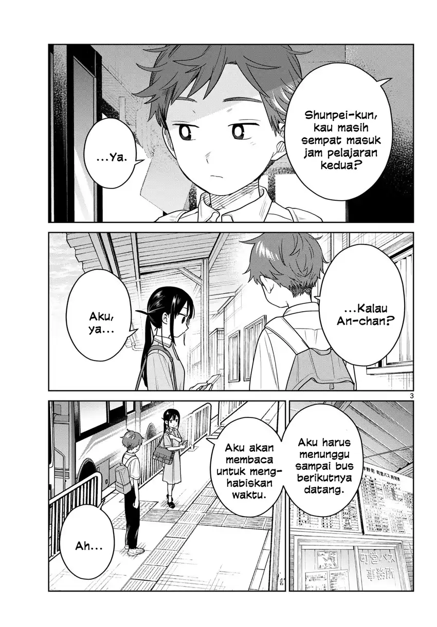 Futari Bus Chapter 42 Gambar 3