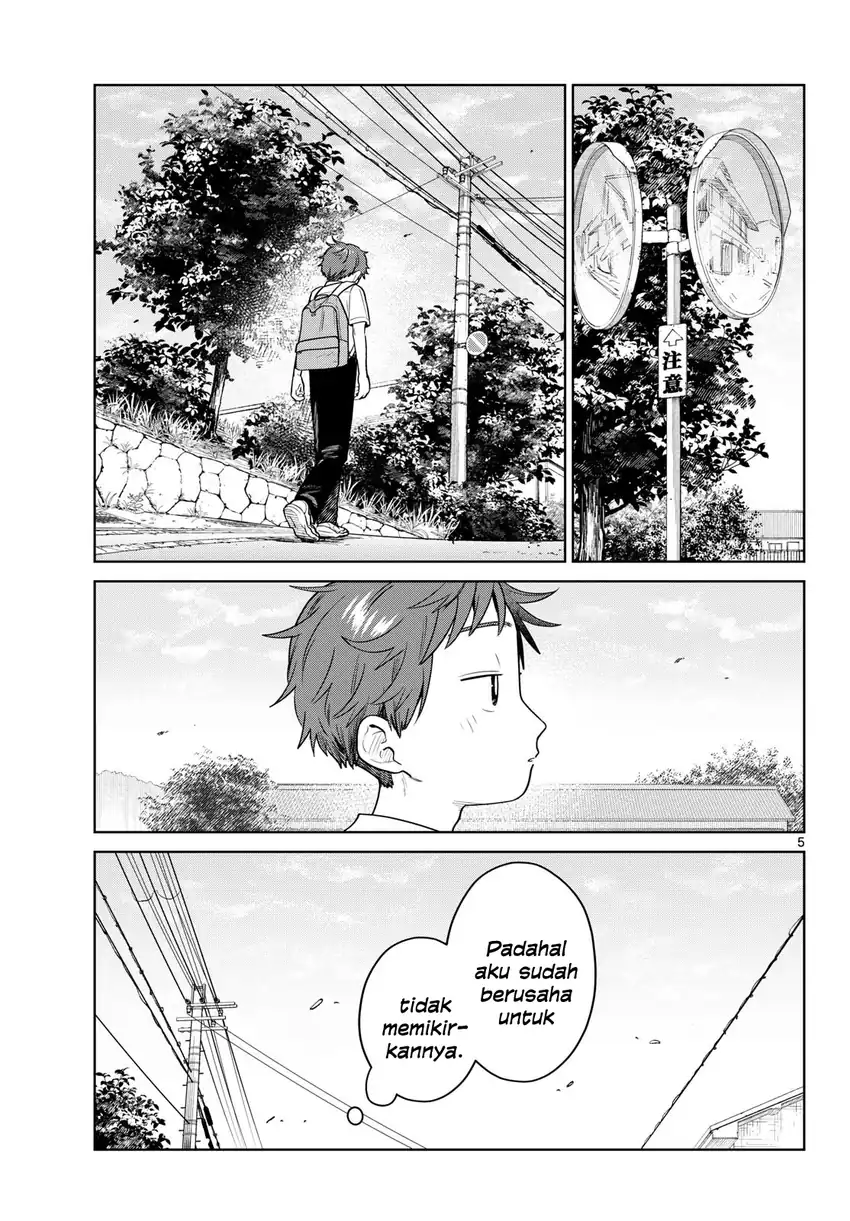 Futari Bus Chapter 42 Gambar 5