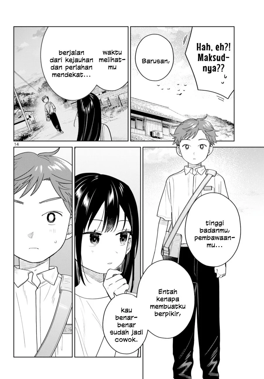 Futari Bus Chapter 44 Gambar 14