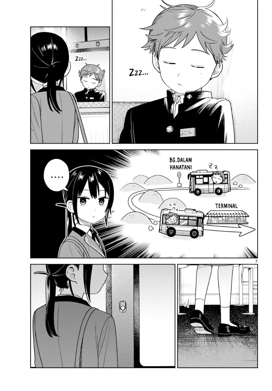 Futari Bus Chapter 45 Gambar 7