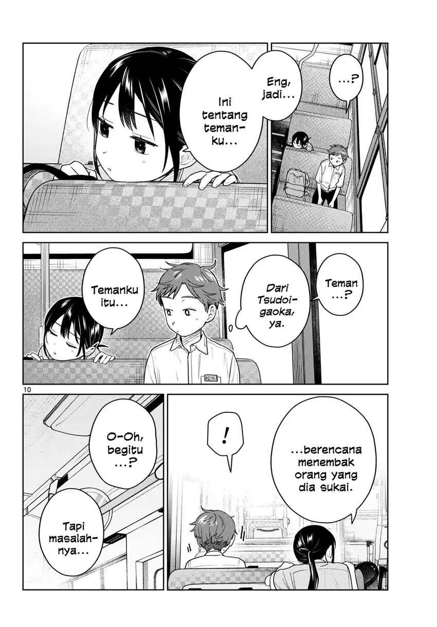 Futari Bus Chapter 46 Gambar 10