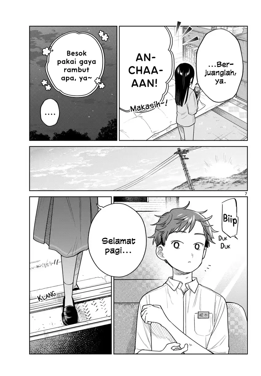 Futari Bus Chapter 46 Gambar 7