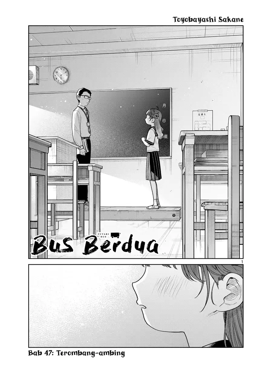 Baca Futari Bus Ch 47 Bahasa Indonesia - Spoiler Halaman 1 Baca Futari Bus Ch 47 Bahasa Indonesia - Spoiler Halaman 1