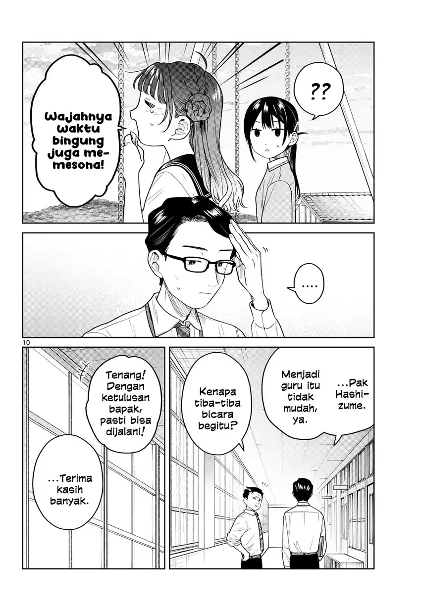 Baca Futari Bus Ch 47 Bahasa Indonesia - Spoiler Halaman 10 Baca Futari Bus Ch 47 Bahasa Indonesia - Spoiler Halaman 10
