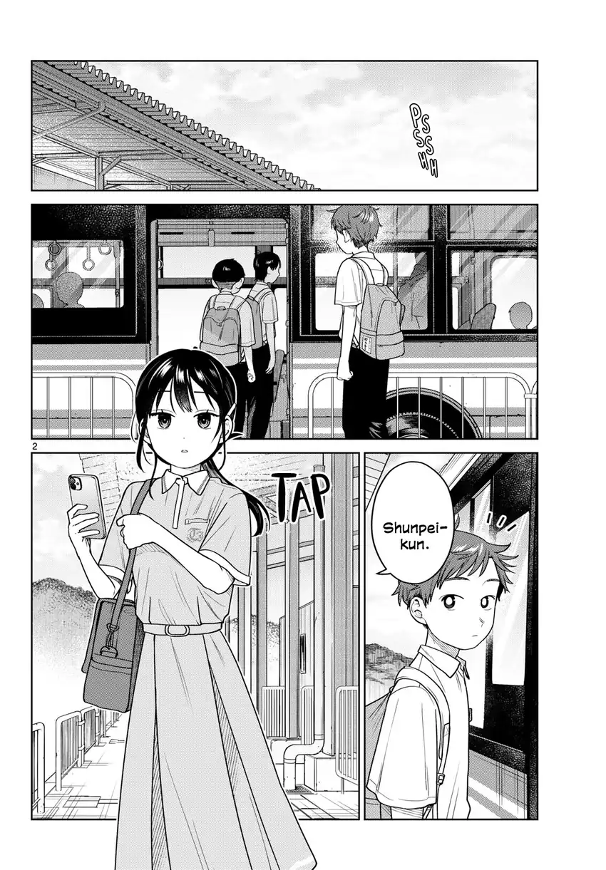 Baca Futari Bus Ch 47 Bahasa Indonesia - Spoiler Halaman 2 Baca Futari Bus Ch 47 Bahasa Indonesia - Spoiler Halaman 2