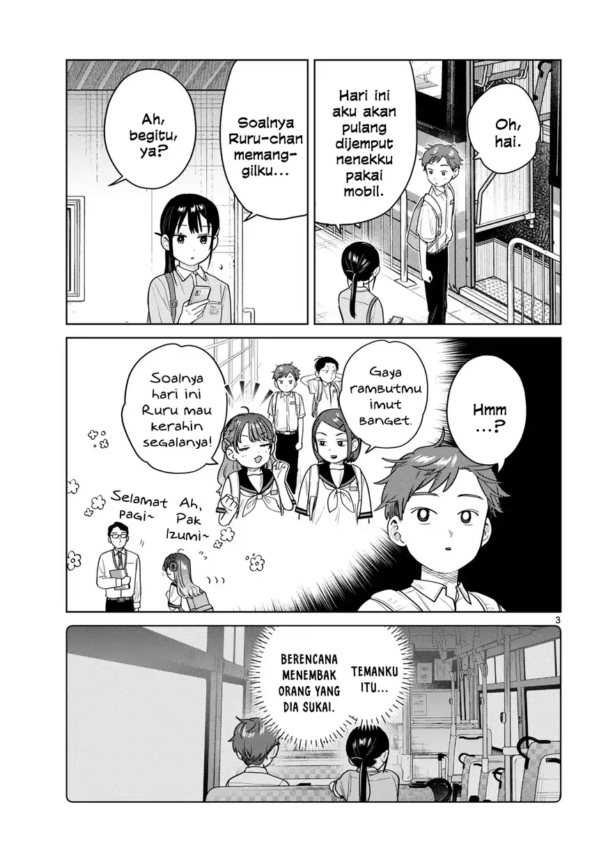 Baca Futari Bus Ch 47 Bahasa Indonesia - Spoiler Halaman 3 Baca Futari Bus Ch 47 Bahasa Indonesia - Spoiler Halaman 3