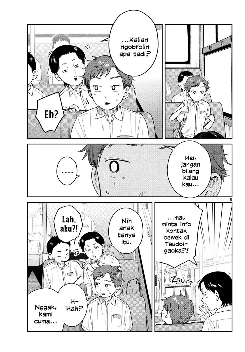 Baca Futari Bus Ch 47 Bahasa Indonesia - Spoiler Halaman 5 Baca Futari Bus Ch 47 Bahasa Indonesia - Spoiler Halaman 5