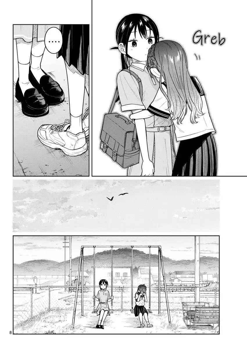 Baca Futari Bus Ch 47 Bahasa Indonesia - Spoiler Halaman 8 Baca Futari Bus Ch 47 Bahasa Indonesia - Spoiler Halaman 8