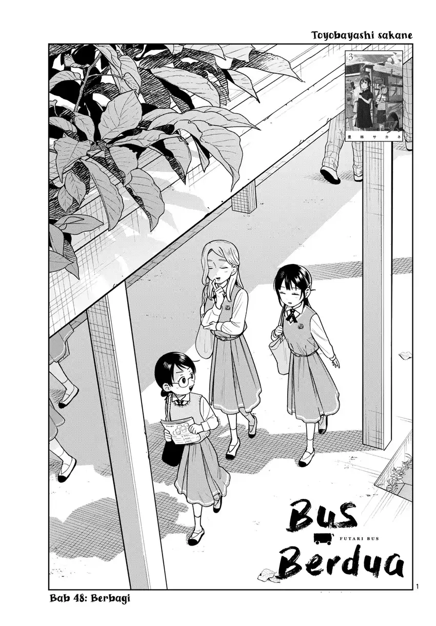 Futari Bus Chapter 48 halaman 2