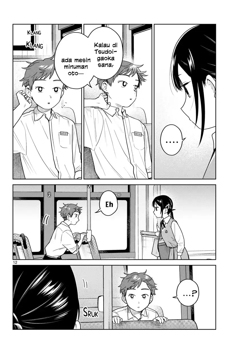 Futari Bus Chapter 48 halaman 13