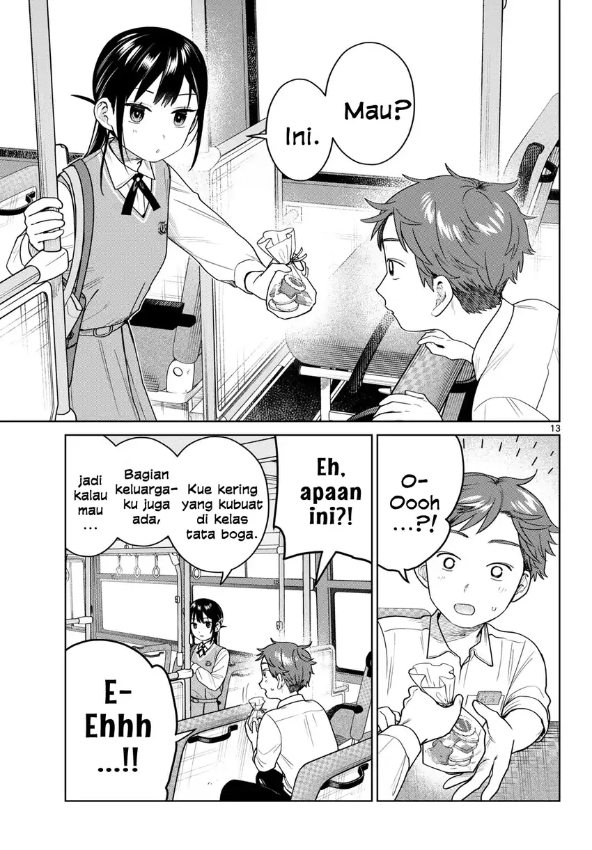 Futari Bus Chapter 48 halaman 14