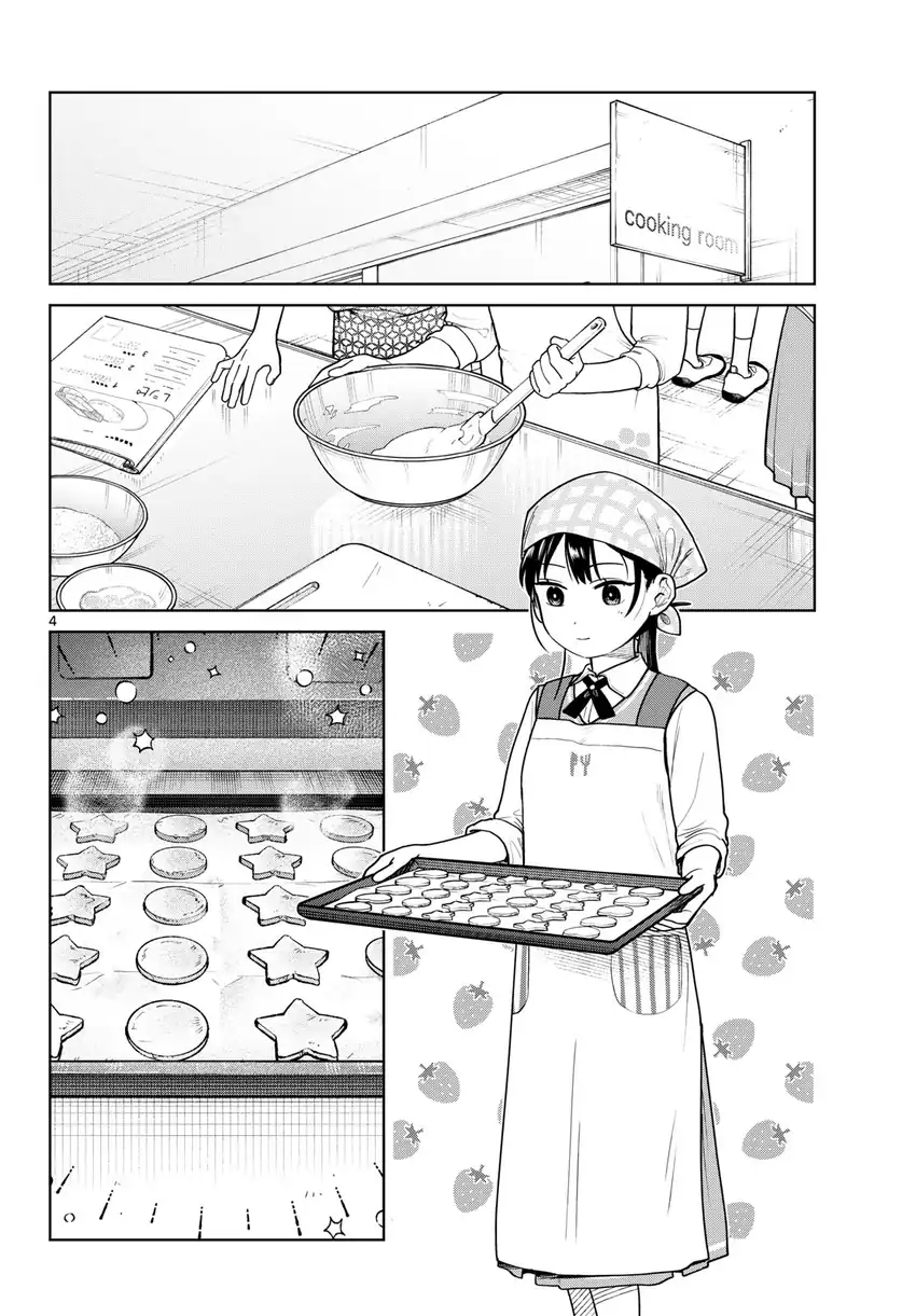 Futari Bus Chapter 48 halaman 5