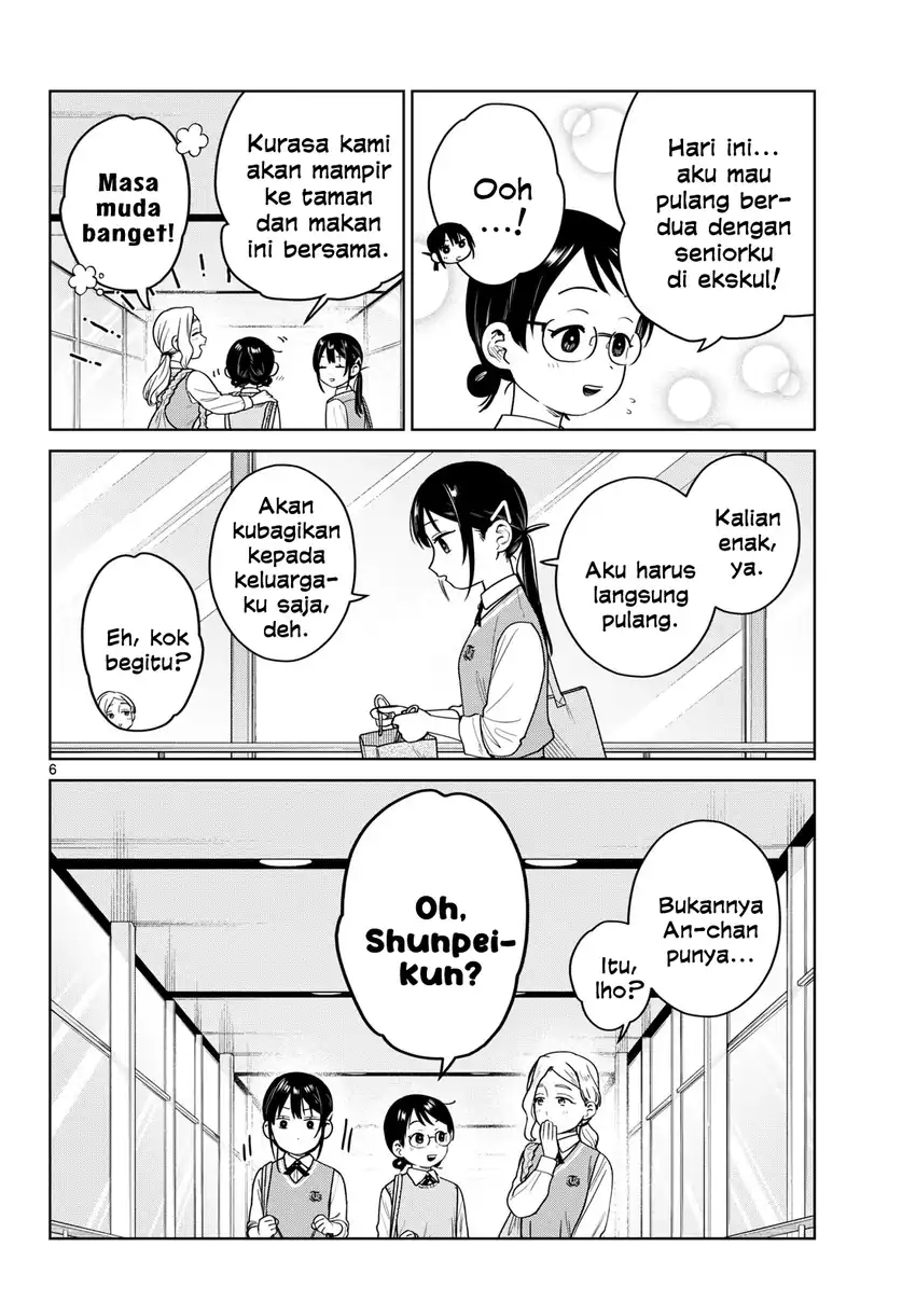 Futari Bus Chapter 48 halaman 7