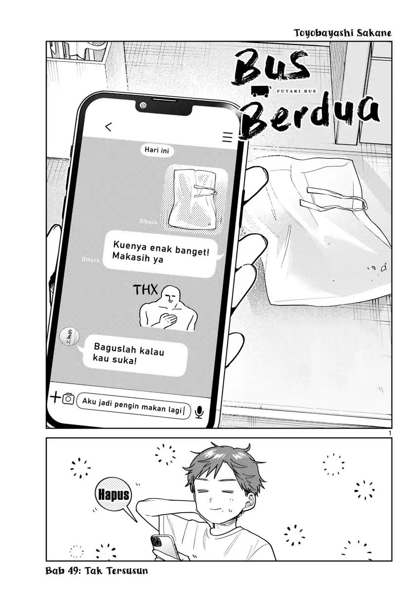 Futari Bus Chapter 49 halaman 2