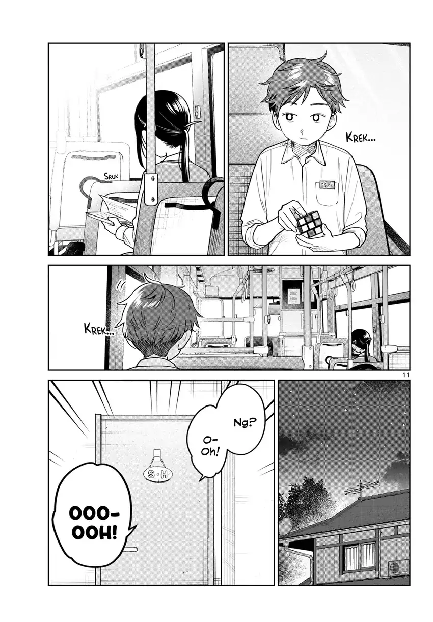 Futari Bus Chapter 49 halaman 12