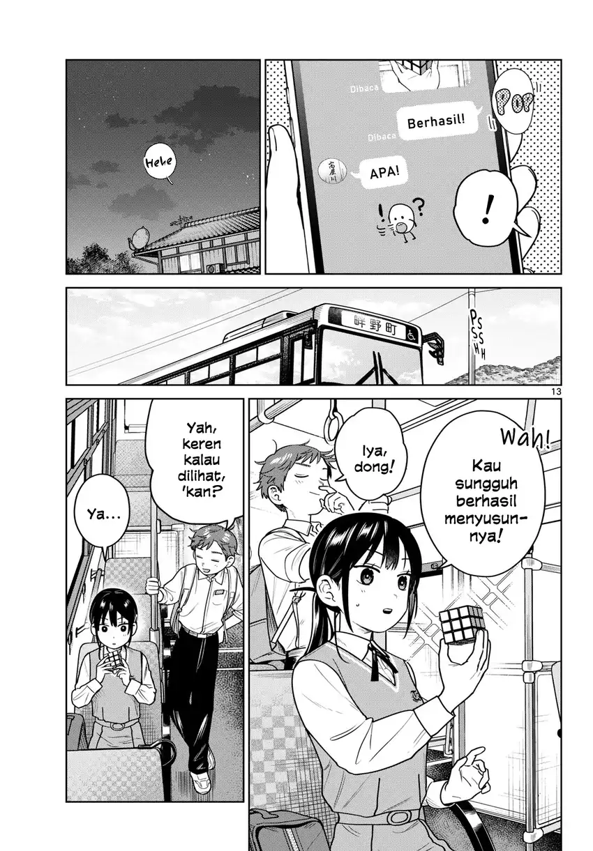 Futari Bus Chapter 49 halaman 14
