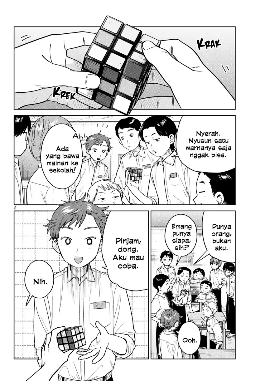 Futari Bus Chapter 49 halaman 3