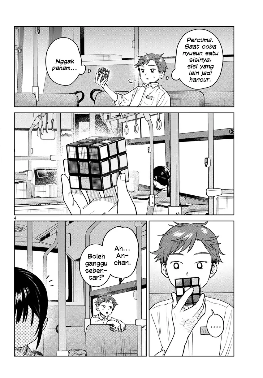 Futari Bus Chapter 49 halaman 5