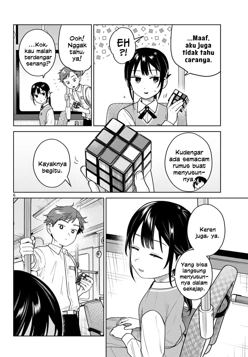 Futari Bus Chapter 49 halaman 7
