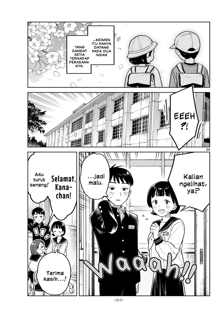 Futari Bus Chapter 5 Gambar 5