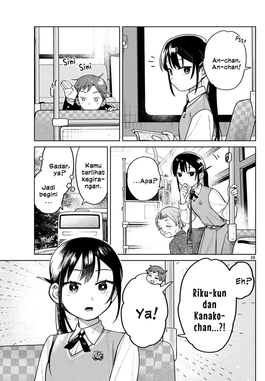 Futari Bus Chapter 5 Gambar 7