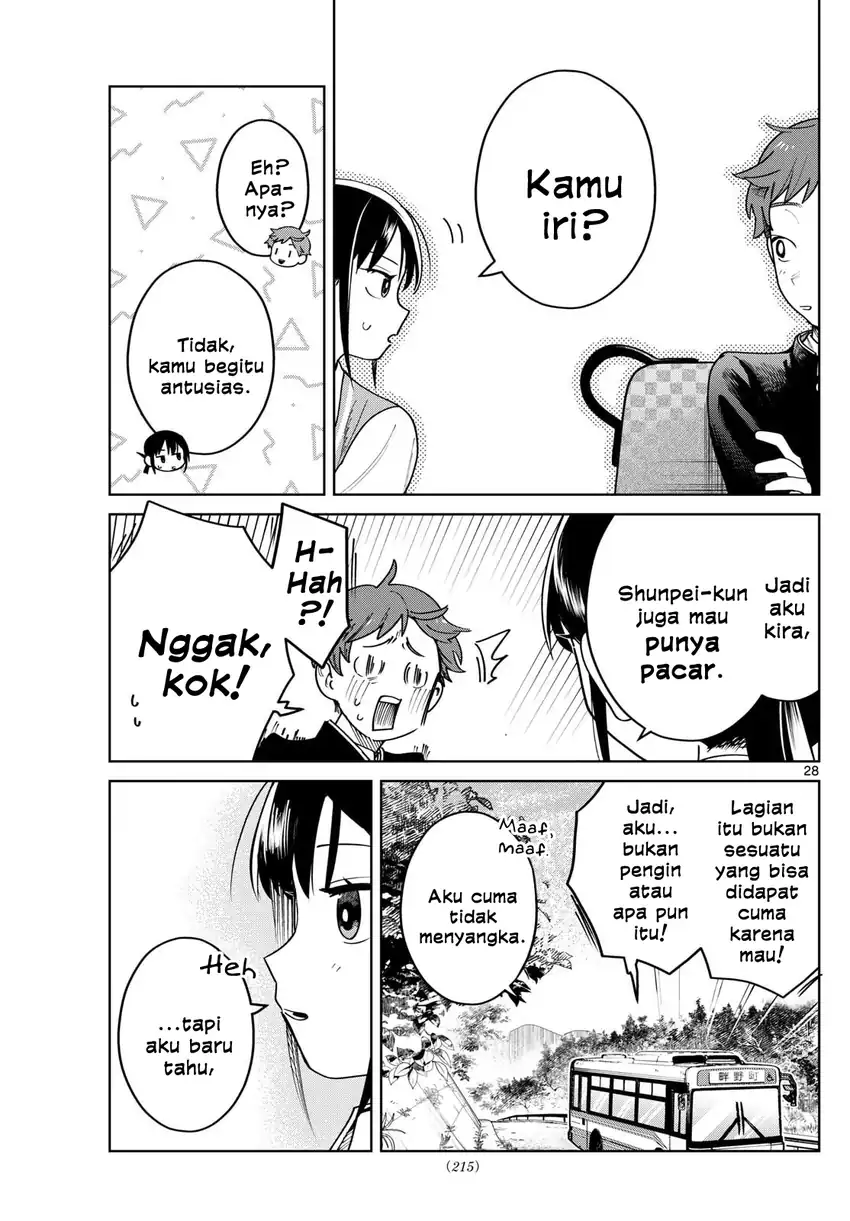 Futari Bus Chapter 5 Gambar 9