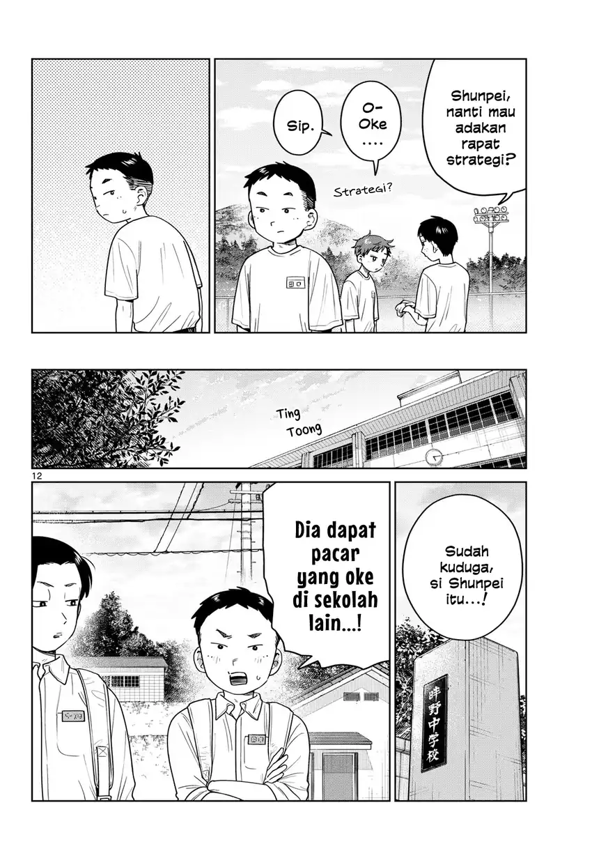 Futari Bus Chapter 50 Gambar 12